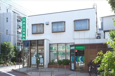 六郷支店