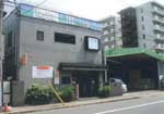 京浜住器 株式会社